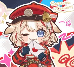 Post 7173017