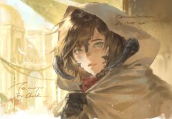 Post 7171428