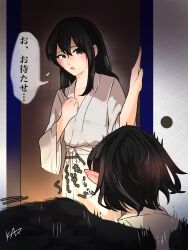 Post 7171906