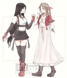 Post 7171466