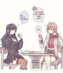 Post 7171445