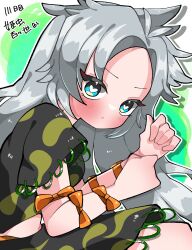 Post 7173111
