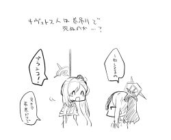 Post 7172503