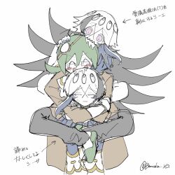 Post 7174715