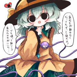 Post 7172712