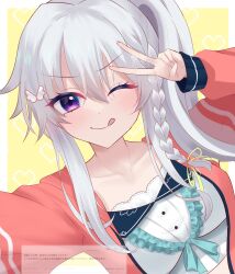 Post 7173525