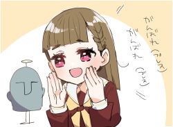 Post 7173293