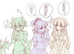 Post 7173803