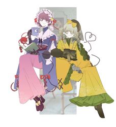 Post 7173318