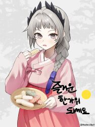 Post 7171423