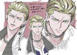 Post 7171517