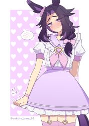 Post 7173217