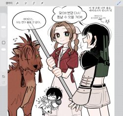 Post 7171905