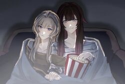Post 7171212