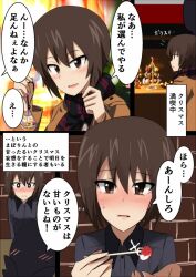 Post 7173821
