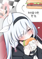 Post 7174625