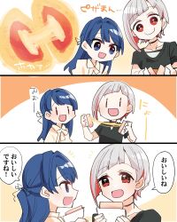 Post 7173169