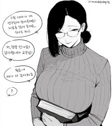 Post 7173707