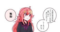 Post 7170982