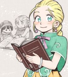 Post 7170963