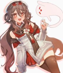 Post 7174120