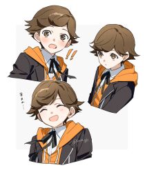 Post 7173512