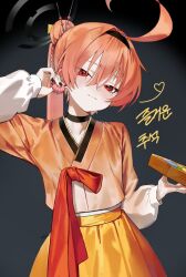 Post 7171819