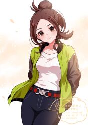 Post 7171317