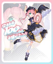 Post 7171473