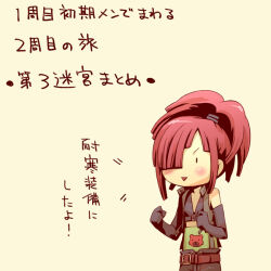 Post 7173158