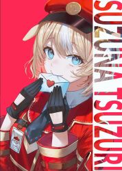 Post 7173144