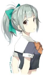Post 7171394