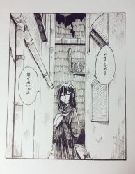 Post 7172552
