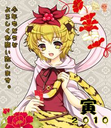 Post 80659