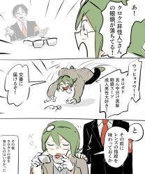 Post 7173775
