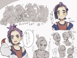 Post 7174798