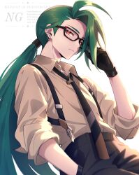 Post 7173047