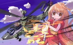 Post 80979