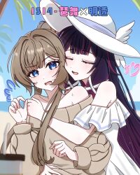 Post 7171155