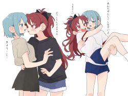 Post 7173041