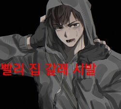 Post 7172999