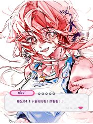 Post 7171156
