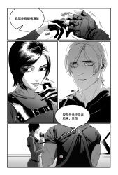 Post 7171239