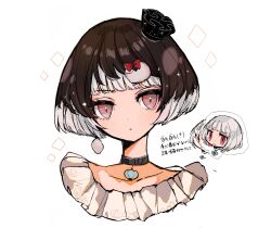Post 7173115