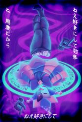 Post 7171052