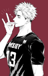 Post 7171705