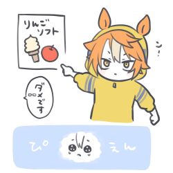 Post 7174375
