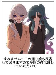 Post 7173184