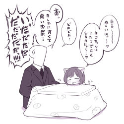 Post 6416473
