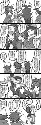 Post 815950
